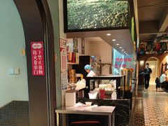 -天山集市餐厅(康城店)