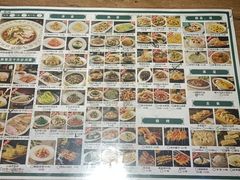 -胖老汉新疆特色椒麻鸡(南门店)