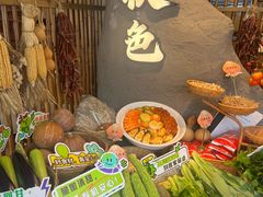 -秋色客家菜(流塘店)