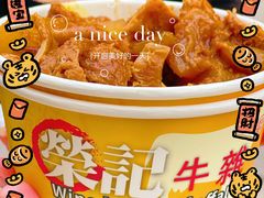 -官也街