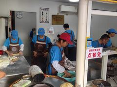 -尚食卢记烧饼(凤凰路总店)