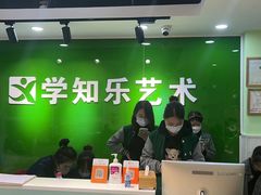 -学知乐教育·幼小衔接·小学科辅导(嘉定镇校区)