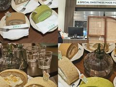 -小西家作(富力爱丁堡店)