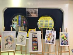 -鲜芋仙Meet Fresh(五道口店)