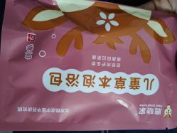 -佳医堂·小儿推拿·产后康复·脊柱养护(新华联家园店)