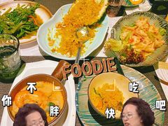 -暹罗湾东南亚餐厅