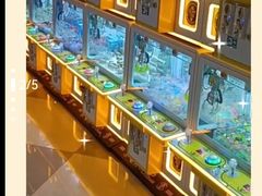 -奇奇乐园电玩城(立丰国际购物广场店)