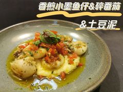 -PengLai 蓬莱(建外大街店)