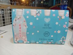 -尚品海鲜肥牛自助火锅(湖明店)