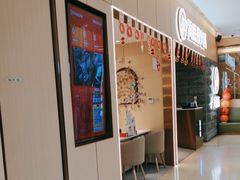 -海底捞火锅(方圆荟店)