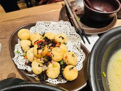 干菜烤汤团-香园茶社·金陵小灶(老门东店)