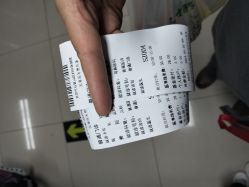 -北京市石景山区妇幼保健院