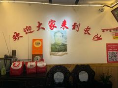 -胖东瓜·浏阳菜馆(火车站店)