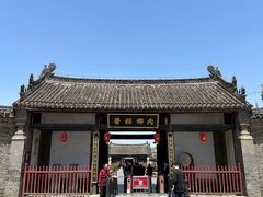 -内乡县衙博物馆