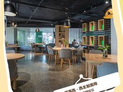 -红房子西菜馆(淮海店)