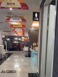 -深圳阳光医疗美容医院·旗舰店