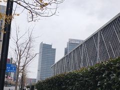 -东荟轩