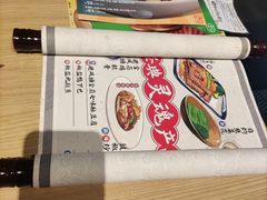 -避风塘(光启城店)