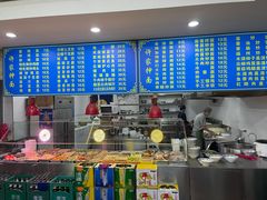 -许家鸡味手抻面馆(杏林街店)