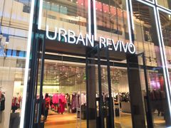 -URBAN REVIVO(深圳华润万象天地店)
