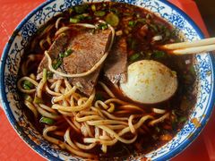 -吾穆勒蓬灰牛肉面·清真(北滨河中路店)