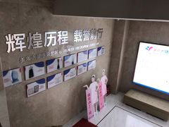 -美年大健康·体检中心(江岸分院)