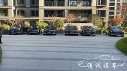 -宁波甬诚婚车(新典路店)