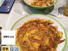 -哈工大一校区食堂