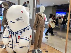 -松雷商业(南岗店)