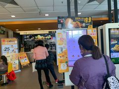 -麦当劳(朝阳路得来速店)