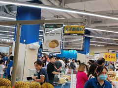 -盒马X会员店(上海森兰商都店)