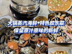 -富临港·蒸汽海鲜·手抓海鲜·炒菜(栈桥店)