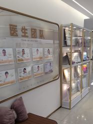 -至简医疗美容·医生集团