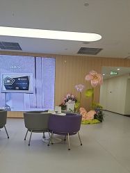 -上海伊莱美医疗美容医院