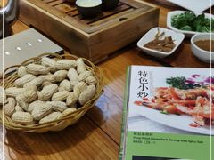 -一粥(华侨城创意文化园店)