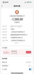 -上海百佳妇产医院