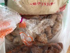-生活林(河北路店)