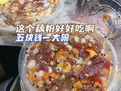 -运栋天马牛肉饼(林科大店)