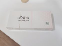 -上海首尔丽格医疗美容医院