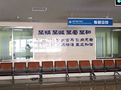 -中国人民解放军总医院第六医学中心
