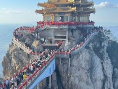-老君山风景名胜区