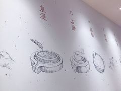 -小满手工粉(上海新世界城店)