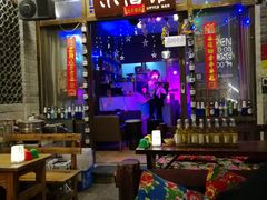 -故事小酒馆