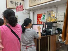 -香港蓮香樓(中環店)