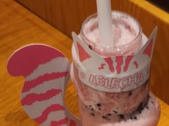 抱抱菠菠桑-LELECHA乐乐茶(美罗城店)