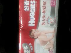 -北国超市(长江店)