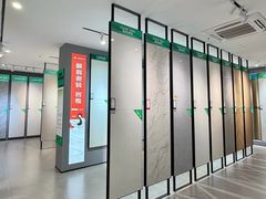 -恒彩家装·品质整装(集团店)