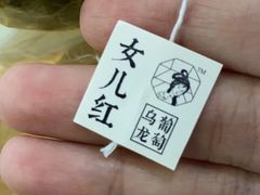 -茶颜悦色(金茂览秀城LG层外街店)