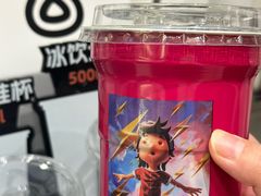 -Pull-Tab拉环咖啡(杭州市上城区来福士中心店)
