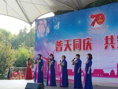 -丰台花园